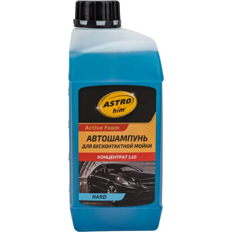 Автошампунь для бесконтактной мойки Astrohim Active Foam HARD АС-435 56439