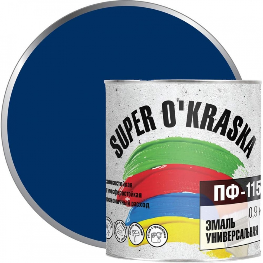 Эмаль super maler Синий 0,9кг