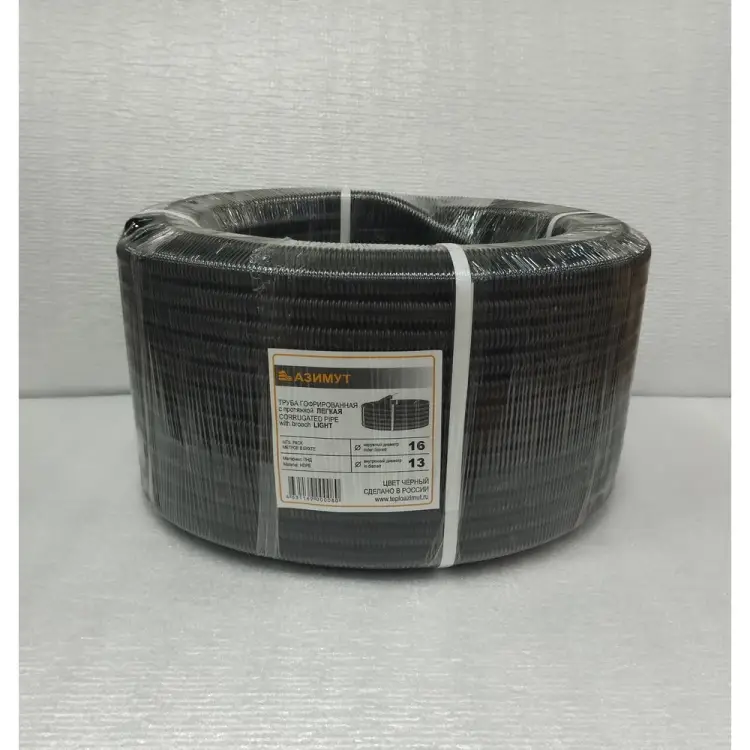 Гофрированная ПНД труба ООО "Азимут" 1057 Гофрированная ПНД труба ООО "Азимут" 1057