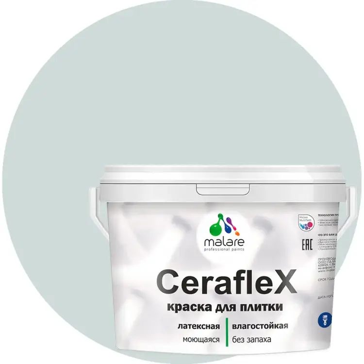 Латексная краска для кафельной и керамической плитки MALARE Ceraflex 2036773232995 Латексная краска для кафельной и керамической плитки MALARE Ceraflex 2036773232995