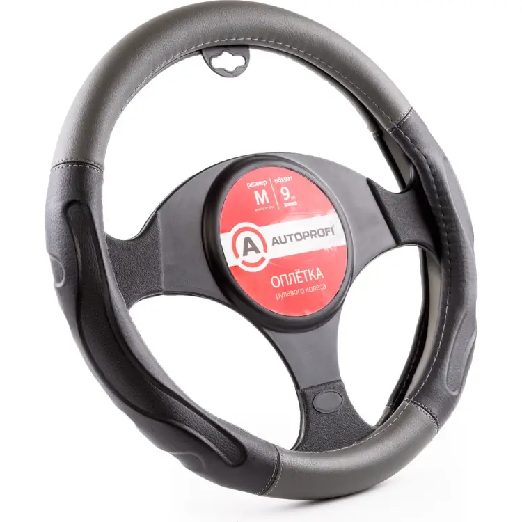 Оплетка руля AUTOPROFI AP-1946 BK D GY M