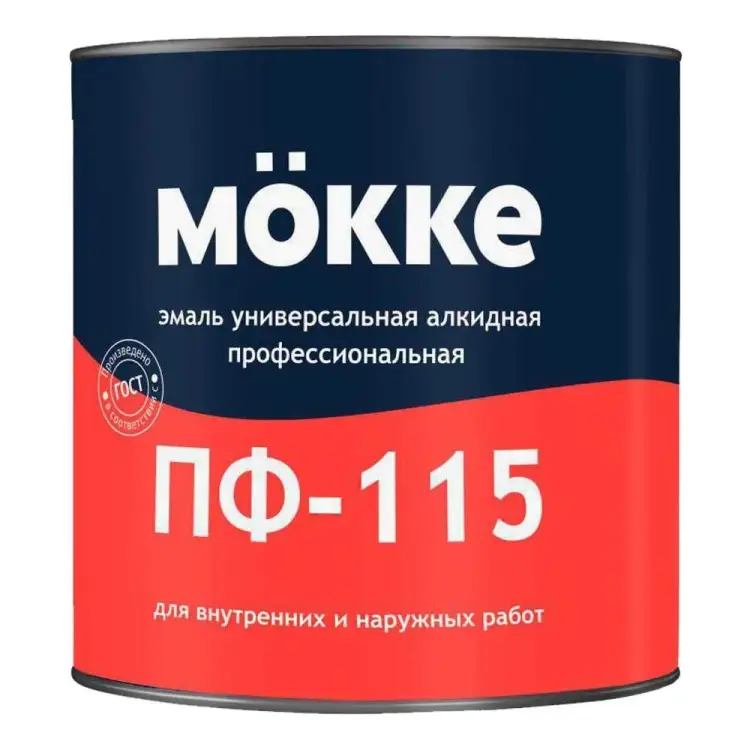 Алкидная эмаль MÖKKE ПФ-115 MÖKKE 7897
