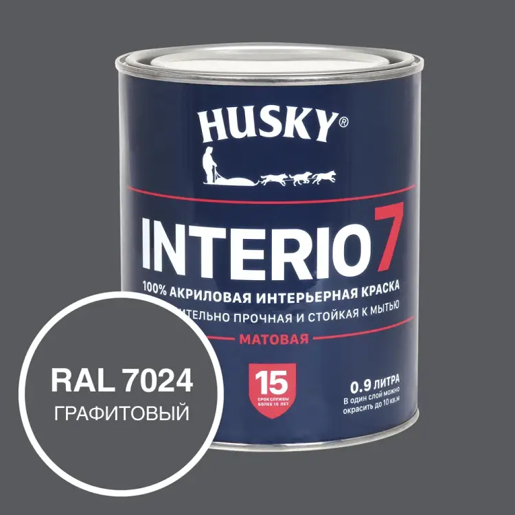 Краска для стен HUSKY INTERIO 7, Графитовый, 0,9 л 32750 Краска для стен HUSKY INTERIO 7, Графитовый, 0,9 л 32750