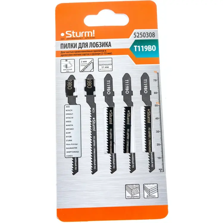 Пилки для лобзика Sturm T119BO 5250308 Пилки для лобзика Sturm T119BO 5250308