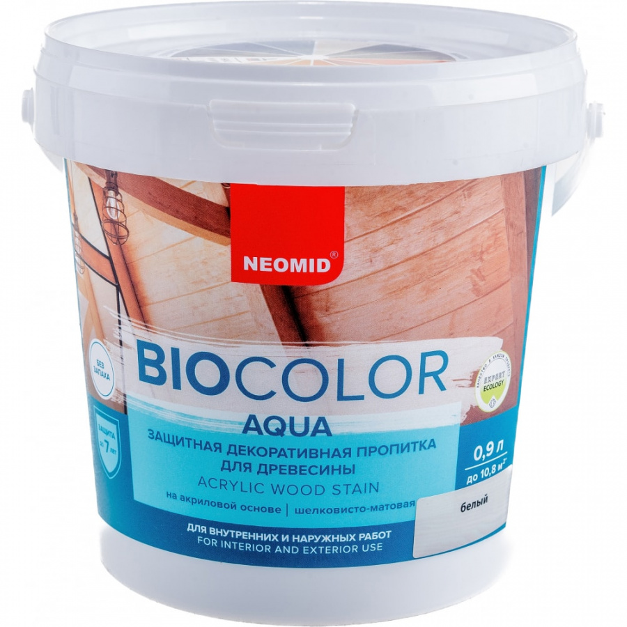 Пропитка NEOMID BIO COLOR aqua