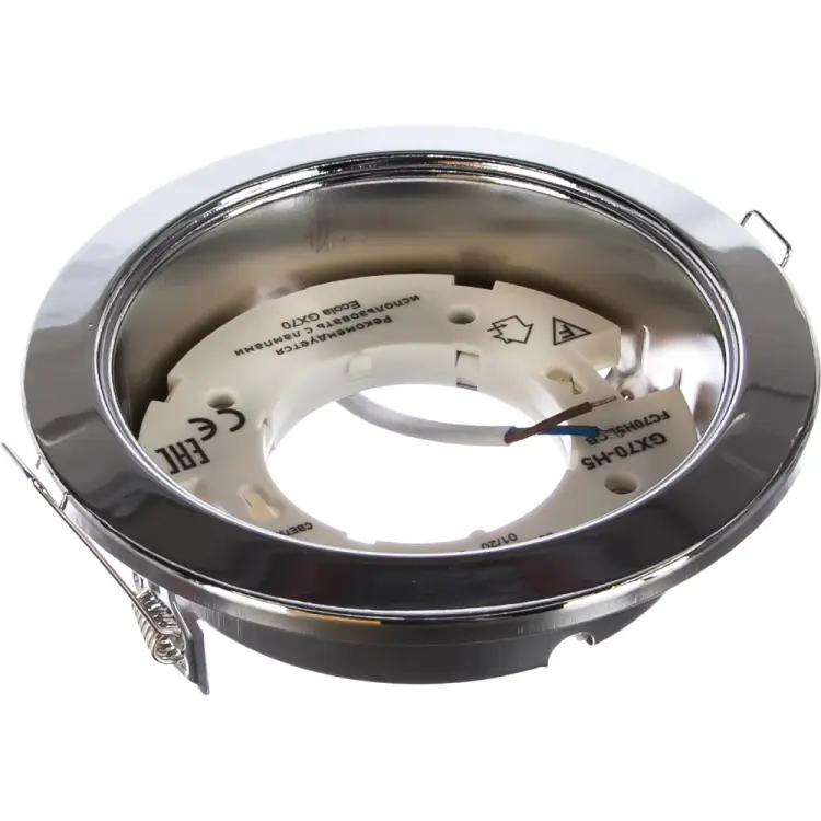 Светильник Ecola FC70H5ECB