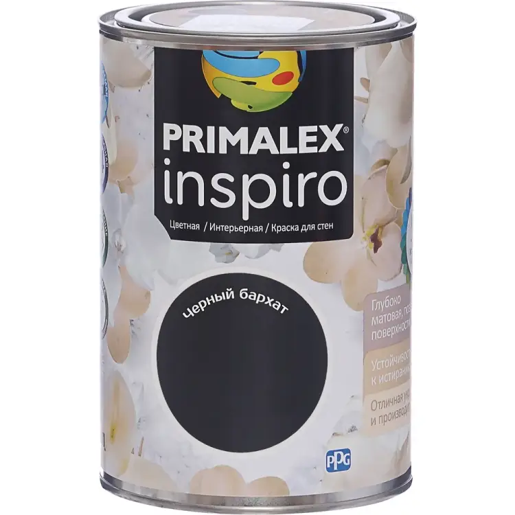 Краска Primalex Inspiro 420174