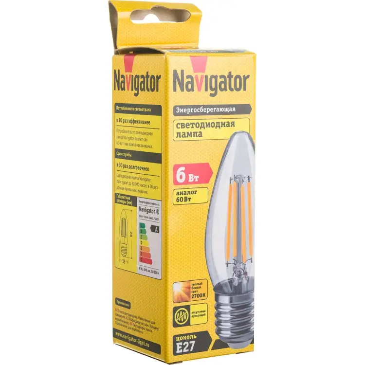 Лампа Navigator NLL-F 14007