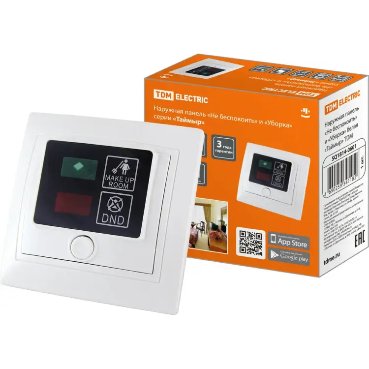 Наружная панель TDM ELECTRIC Таймыр Не беспокоить и Уборка SQ1814-0601
