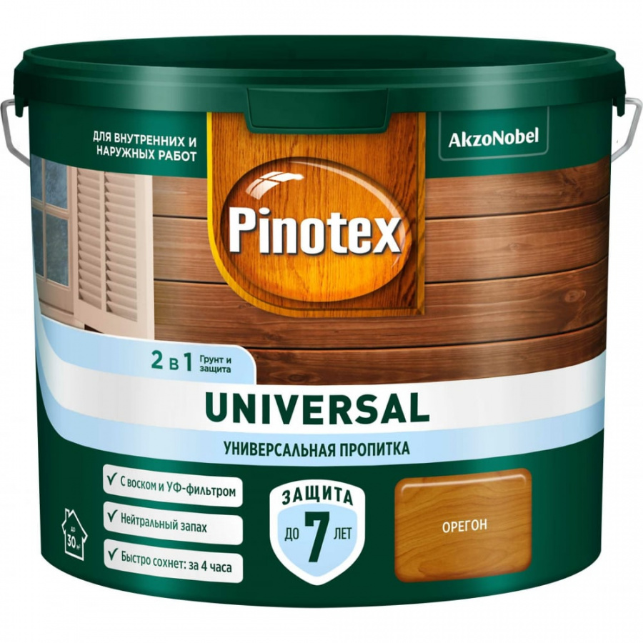 Пропитка Pinotex UNIVERSAL