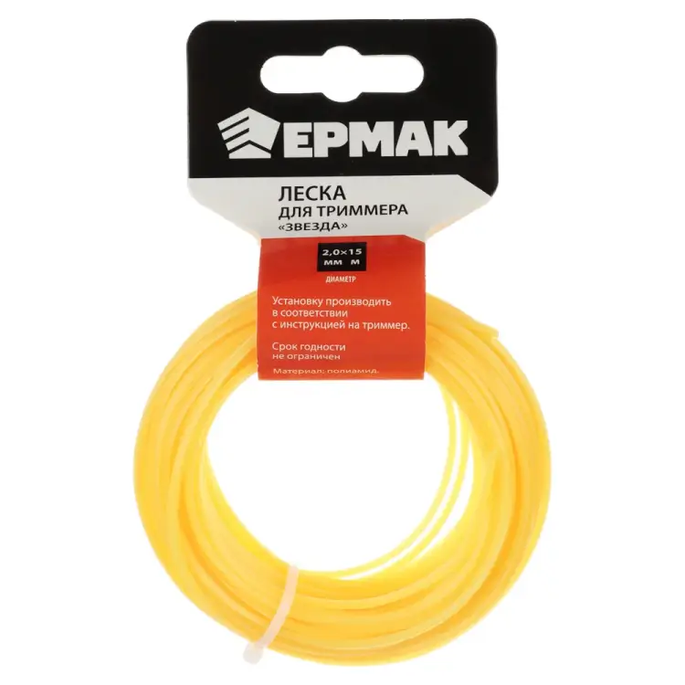 Леска для триммера ЕРМАК профи серия 646-237