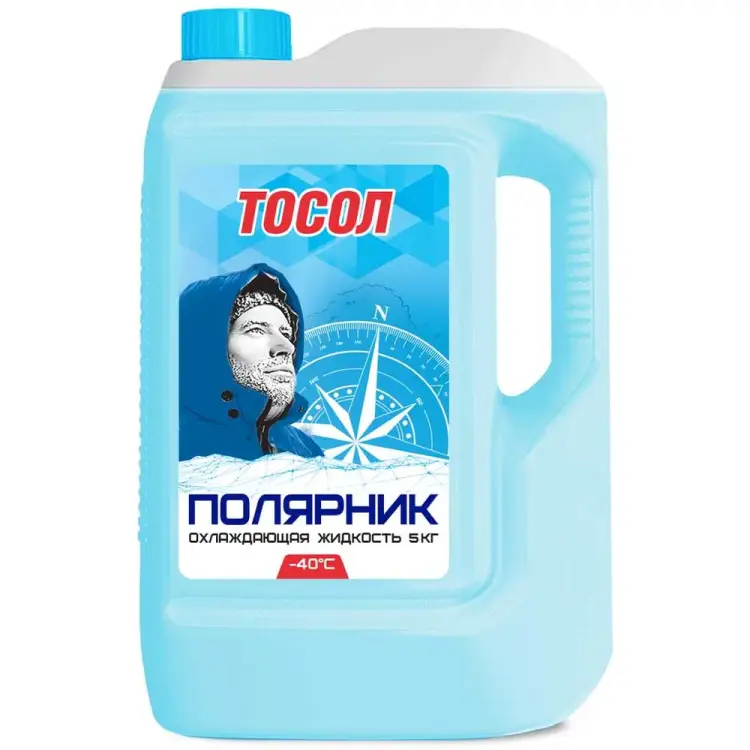 Тосол Полярник синий, 5 кг 430210011
