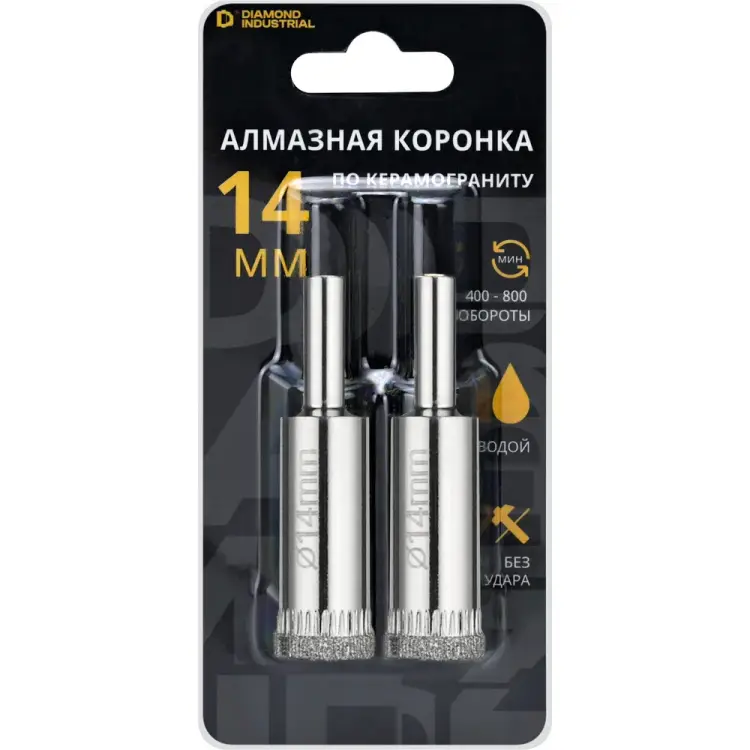 Алмазная коронка по керамограниту и керамике Diamond Industrial DIDCSC014