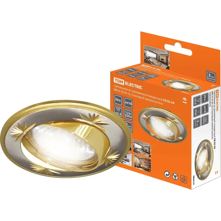 Встраиваемый поворотный светильник TDM ELECTRIC СВ 02-04 SQ0359-0010