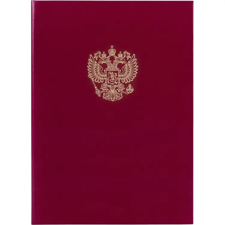 Адресная папка Staff Герб России 122741