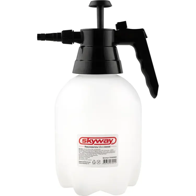Опрыскиватель SKYWAY S11403002 Опрыскиватель SKYWAY S11403002