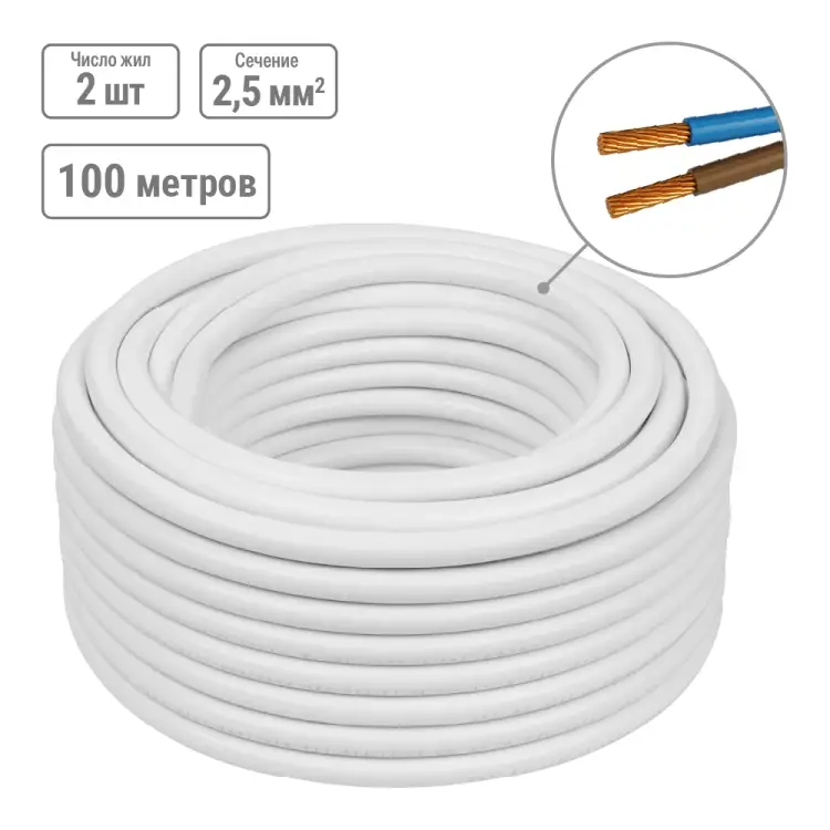 Провод TDM ELECTRIC Народный SQ0118-0904