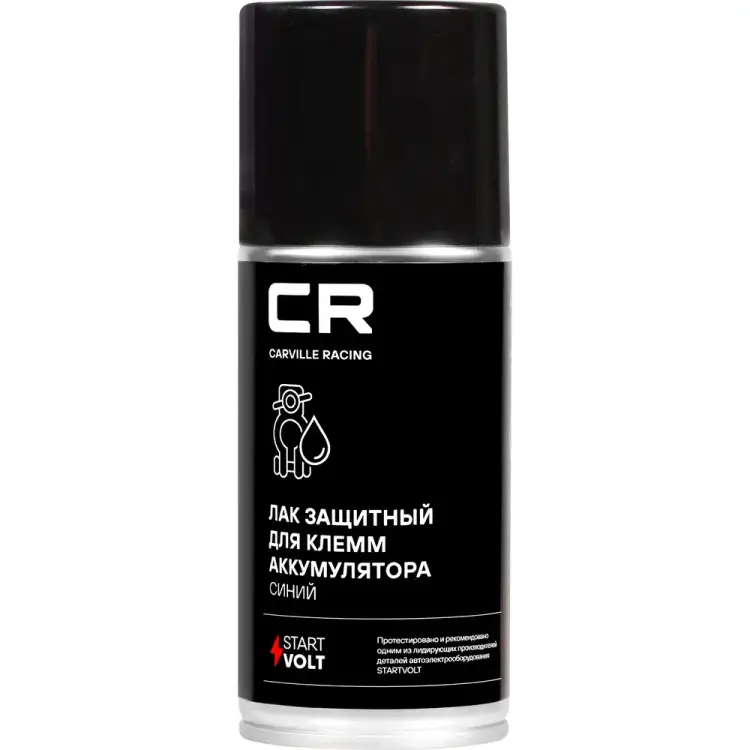 Защитный лак для клемм АКБ CARVILLE RACING G7210282
