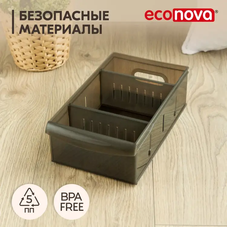 Универсальный контейнер Econova Optima 433218314