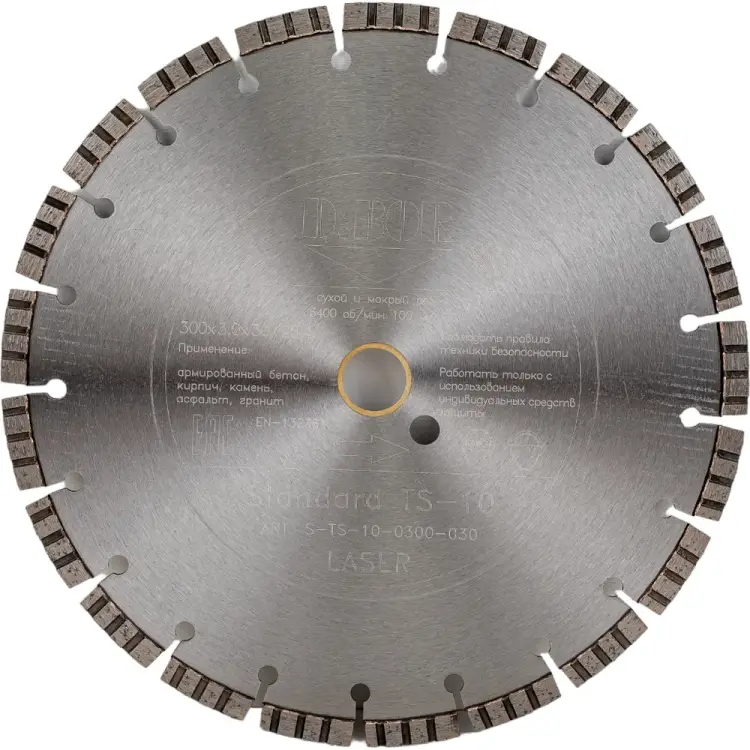 Алмазный диск D.BOR Standard TS-10 S-TS-10-0300-030 Алмазный диск D.BOR Standard TS-10 S-TS-10-0300-030