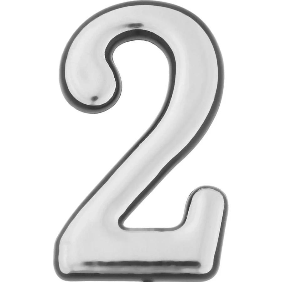 Пластиковая дверная цифра ТУНДРА 2