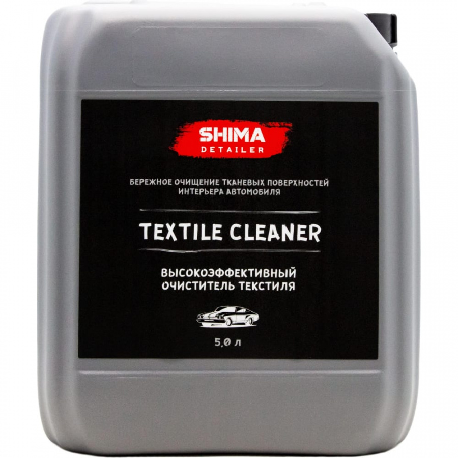 Высокоэффективный очиститель для текстиля SHIMA DETAILER TEXTILE CLEANER