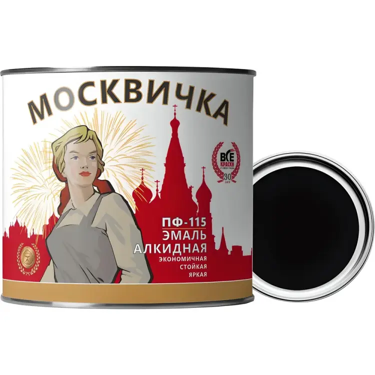 Эмаль Москвичка ПФ-115 4620105770095
