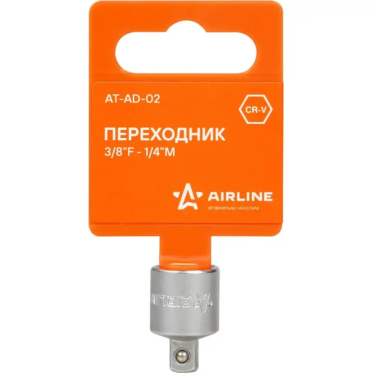 Переходник Airline AT-AD-02 Переходник Airline AT-AD-02