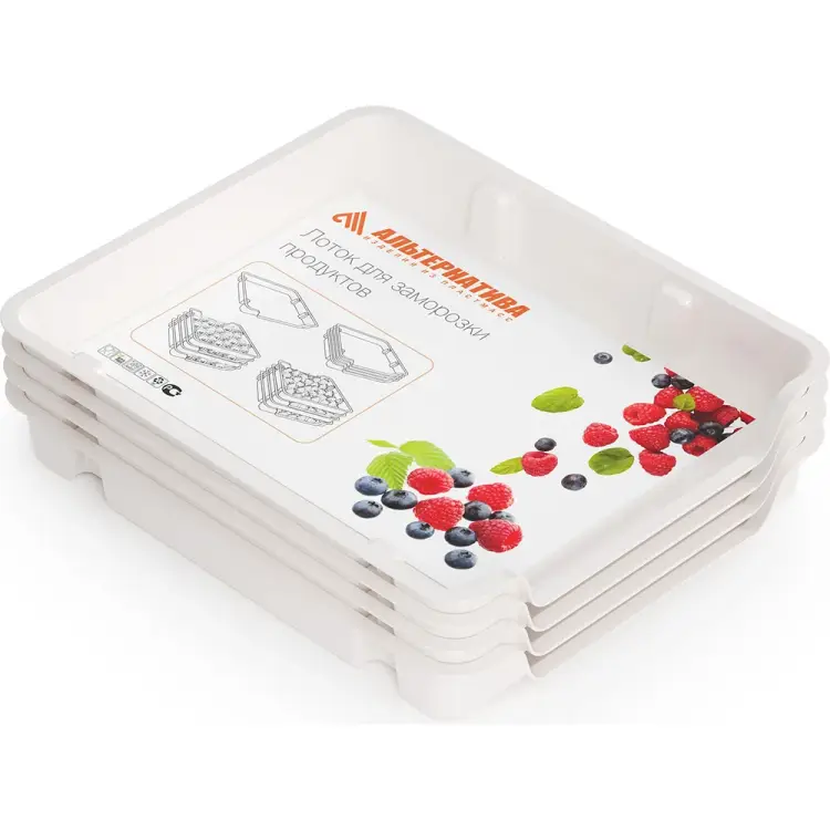 Набор лотков для заморозки продуктов ЗПИ "Альтернатива" М6183