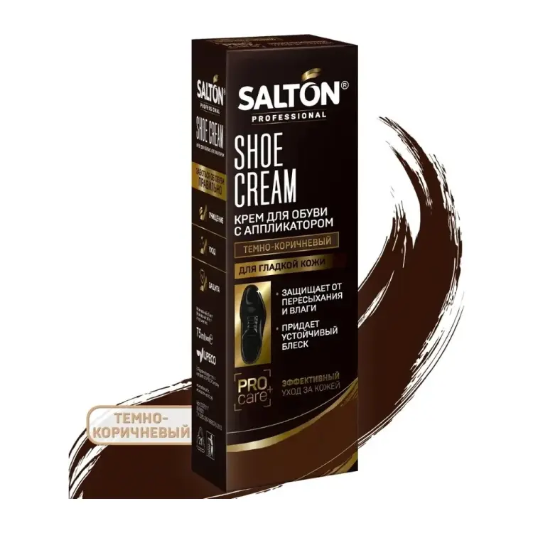 Крем для обуви SALTON PROF 0007/012