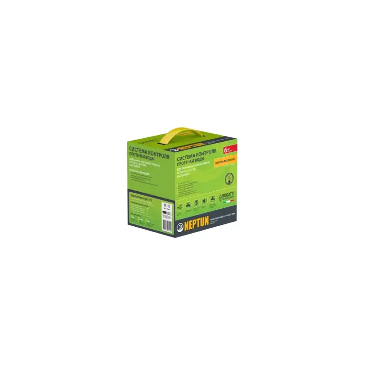 Система защиты от протечек воды Neptun Base Light
