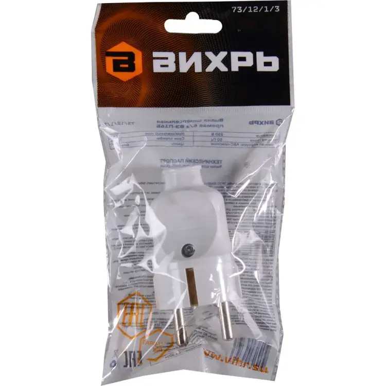 Вилка прямая Вихрь 73/12/1/3 Вилка прямая Вихрь 73/12/1/3