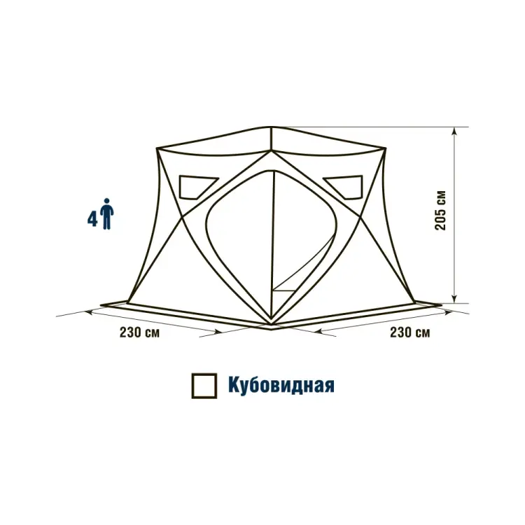 Палатка HIGASHI Winter Camo Pyramid 02631 Палатка HIGASHI Winter Camo Pyramid 02631