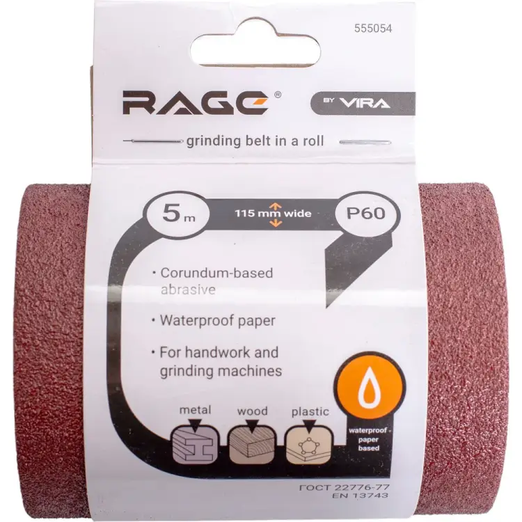 Шлифовальная лента RAGE RAGE 555054 Шлифовальная лента RAGE RAGE 555054