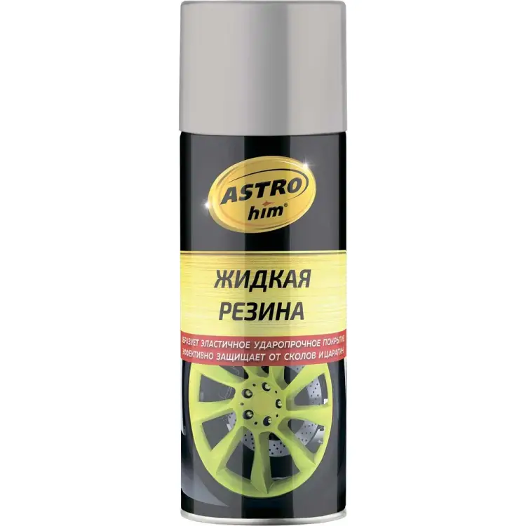 Жидкая резина Astrohim Ас-656 АС-656