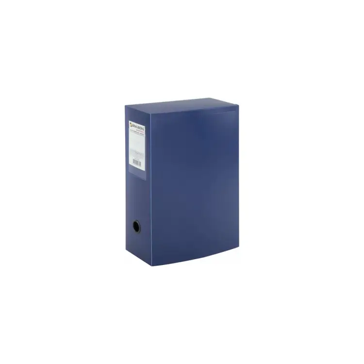Разборный архивный короб BRAUBERG Energy 235375