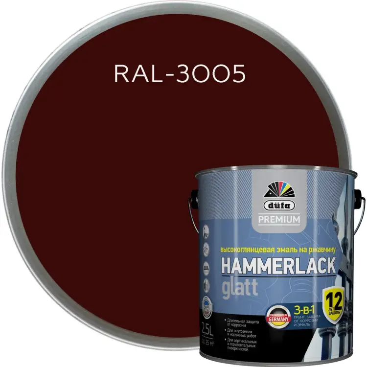 Гладкая эмаль Dufa Premium HAMMERLACK Н0000004963 Гладкая эмаль Dufa Premium HAMMERLACK Н0000004963