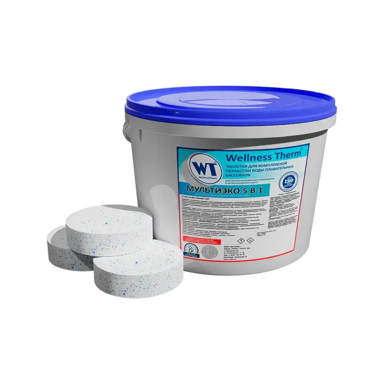 Таблетки для комплексной обработки воды в бассейнах Wellness therm МУЛЬТИЭКО 5 В 1 877437