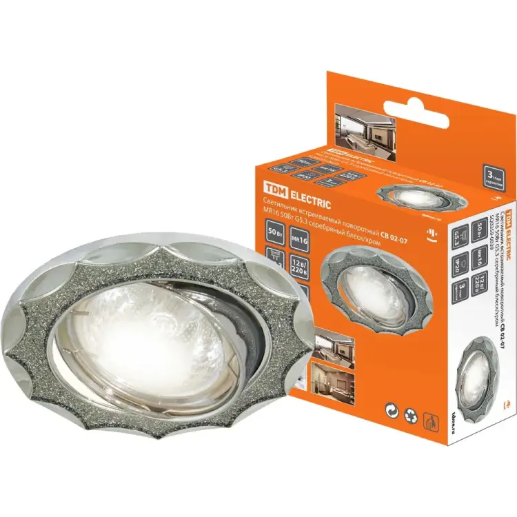 Встраиваемый поворотный светильник TDM ELECTRIC СВ 02-07 SQ0359-0039