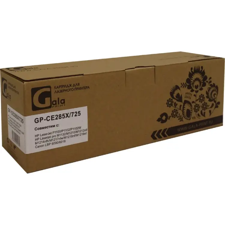 Картридж GalaPrint №85X GP_CE285X/725 Картридж GalaPrint №85X GP_CE285X/725