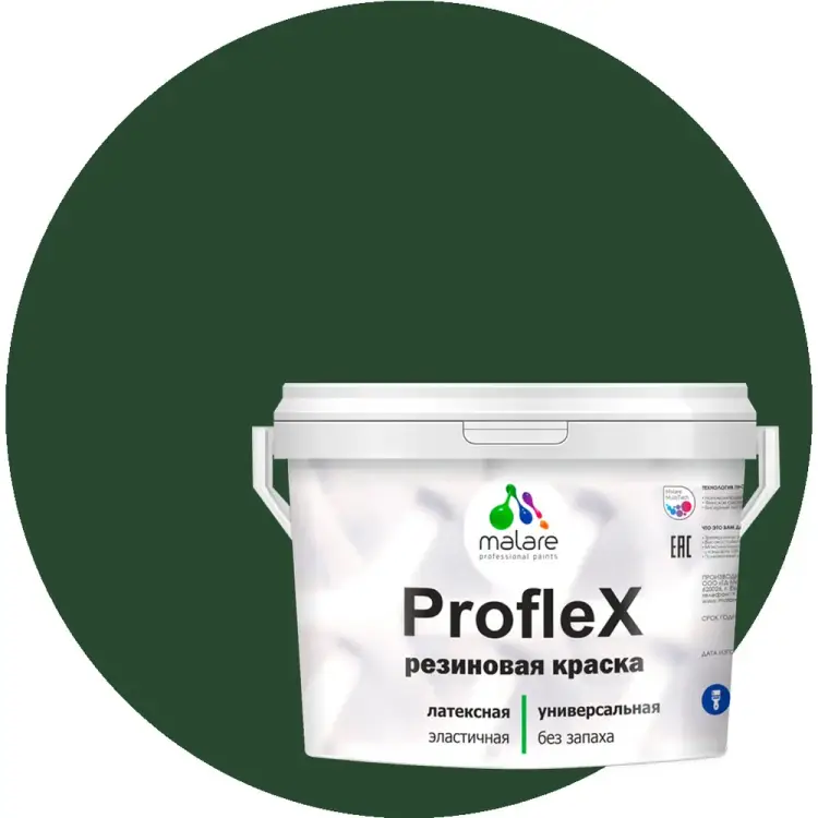 Резиновая краска для фасадов, крыш и цоколей MALARE Proflex 2036750079162 Резиновая краска для фасадов, крыш и цоколей MALARE Proflex 2036750079162
