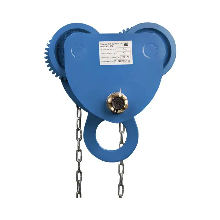 Тележка для тали GEARSEN GGCL 2090