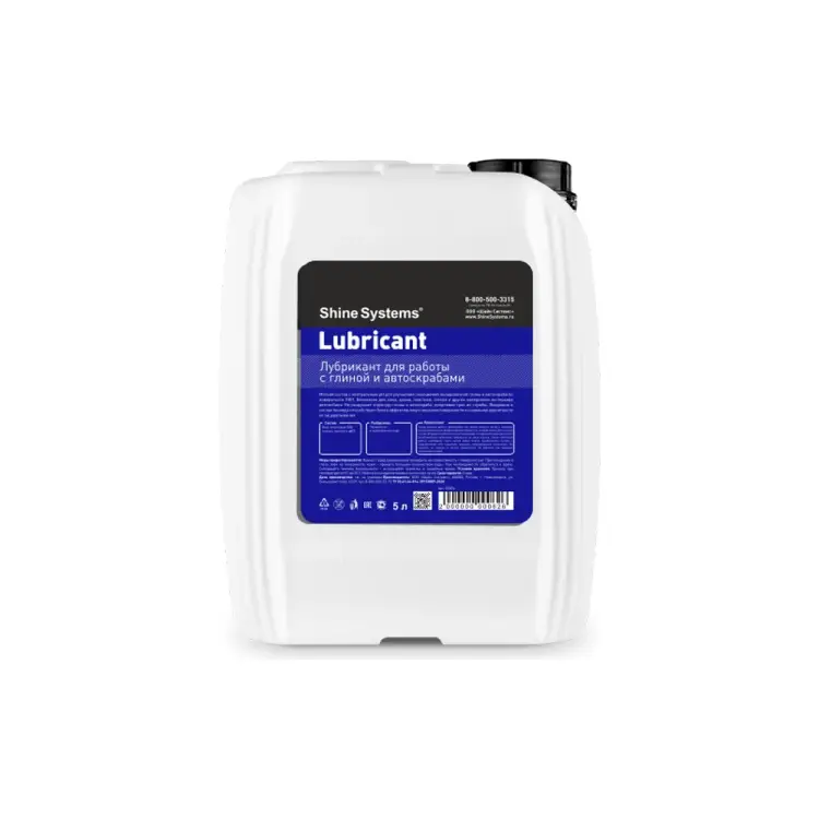 Лубрикант для работы с глиной и автоскрабами Shine systems Lubricant SS874