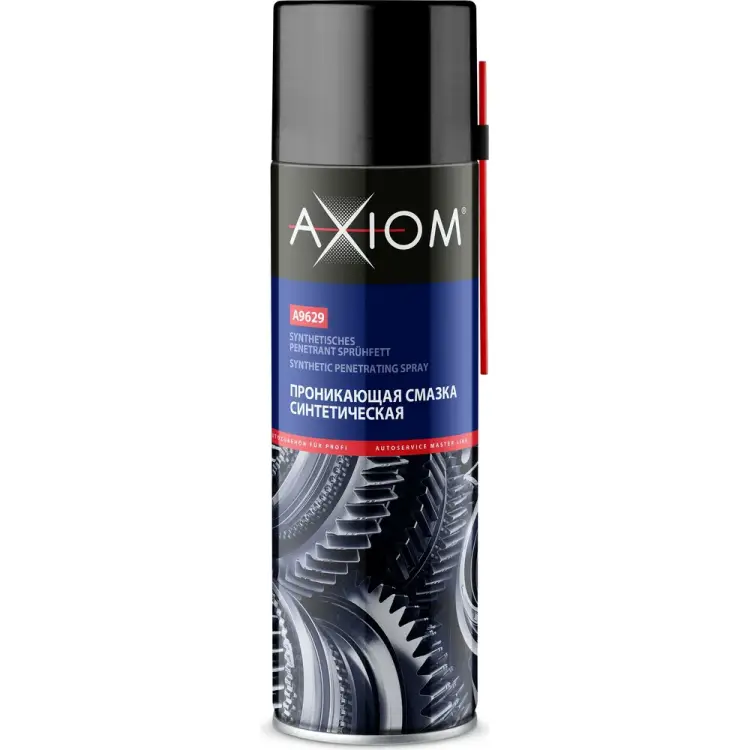 Проникающая смазка AXIOM 650 мл A9629