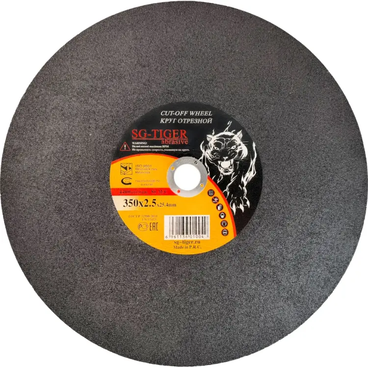 Отрезной круг по металлу Tiger Abrasive 00-00000008 Отрезной круг по металлу Tiger Abrasive 00-00000008
