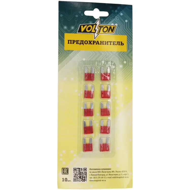 Предохранитель VOLTON MINI VLT12012-10A