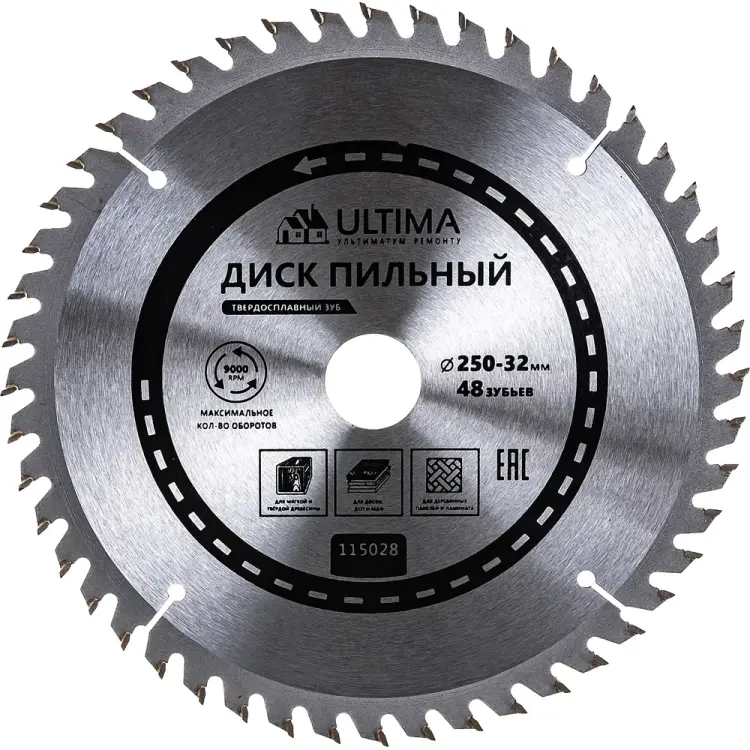 Пильный диск по дереву ULTIMA 115028 Пильный диск по дереву ULTIMA 115028