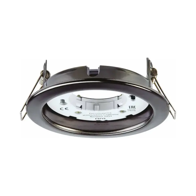 Светильник Navigator NGX-R1-005-GX53 71281 374340