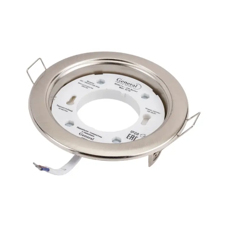 Светильник General Lighting Systems GCL-10GX53-H38-SN 689220
