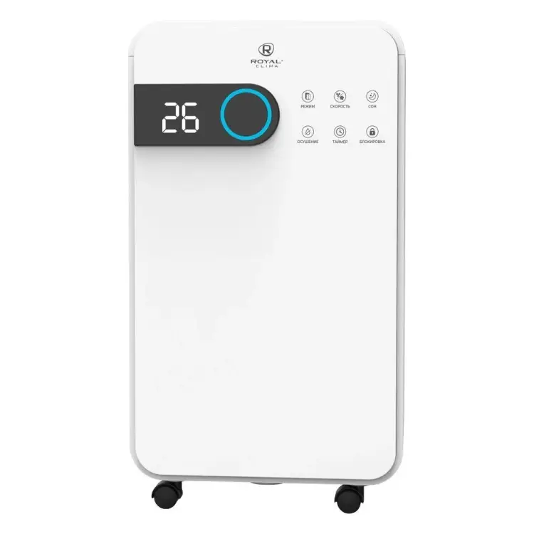 Осушитель воздуха Royal Clima RD-PC16-E RD-PC16-E